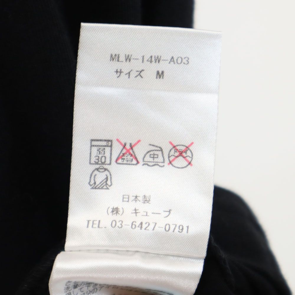 MARK&LONA Skull Short Sleeve T-Shirt Black Size M