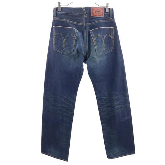 glamb Selvedge Straight Leg Button Fly Denim Jeans Size S