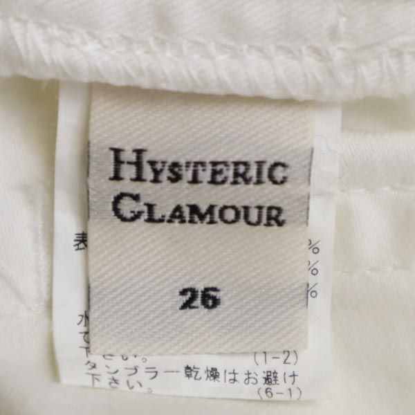 HYSTERIC GLAMOUR Skull Lace Skinny Jeans White Size W26