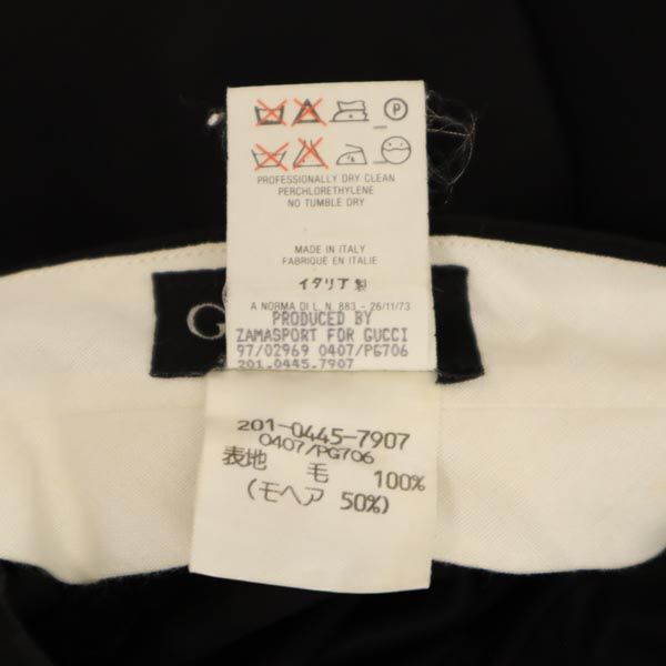 GUCCI Black Mohair Blend Creased Pants Size 40
