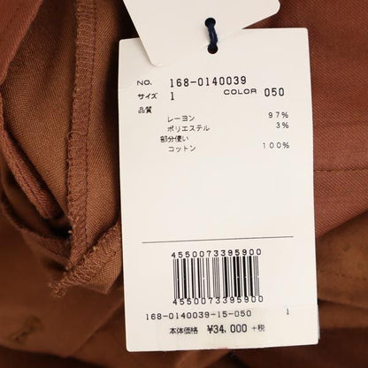 YLEVE Wide Tapered Pants with Belt Brown Size 1