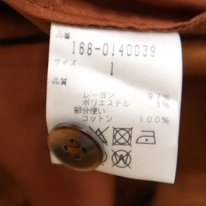 YLEVE Wide Tapered Pants with Belt Brown Size 1