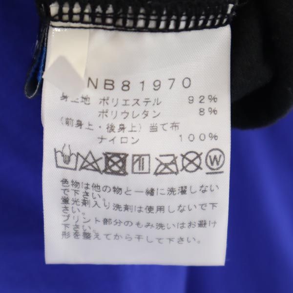 THE NORTH FACE NB81970 Running Pants Blue Size S