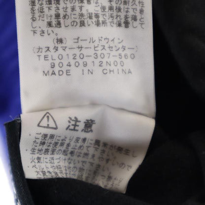 THE NORTH FACE NB81970 Running Pants Blue Size S
