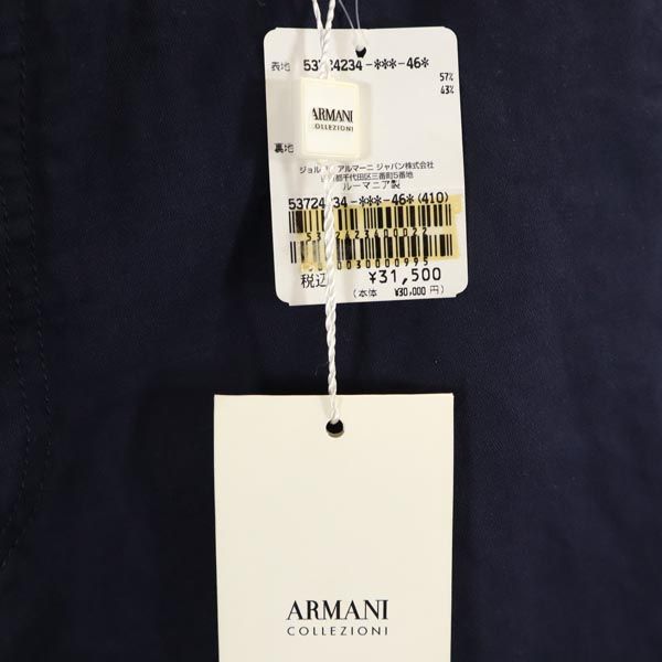 ARMANI COLLEZIONI Navy Casual Pants Size 46