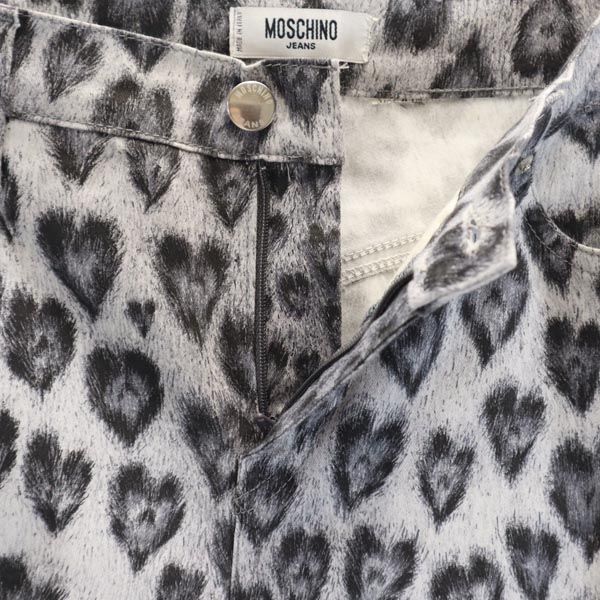 MOSCHINO JEANS Gray All-Over Flare Jeans