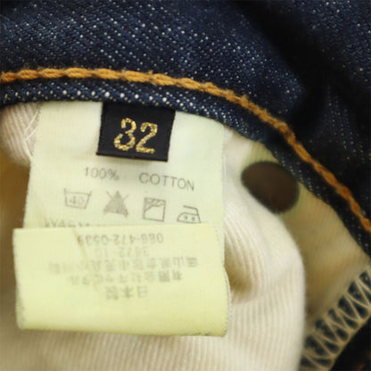 KAPITAL Japan Made Straight Denim Jeans Blue Size W32