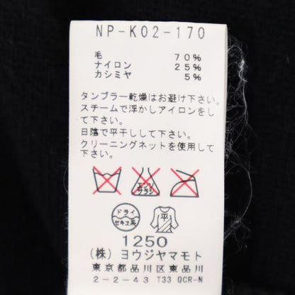 Yohji Yamamoto Black Cashmere Blend Long Cardigan Size 2