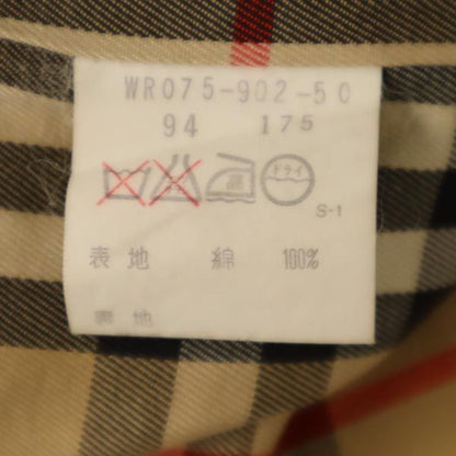 Burberrys 90s Vintage Beige Balmacaan Coat