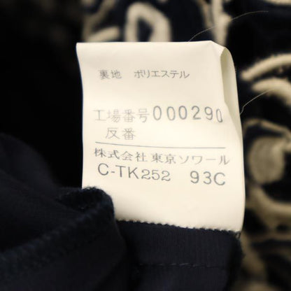 GIVENCHY Long Sleeve Navy Back Zip Midi Dress Size 10