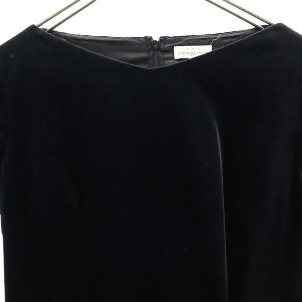 BALENCIAGA Black Velour-Style Short Sleeve Dress Size 40