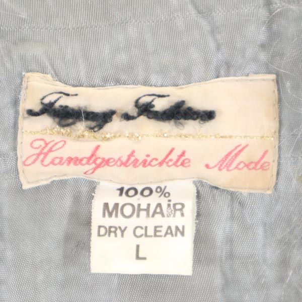 VINTAGE 80s Mohair Knit Long Sleeve Cardigan Blue Size L