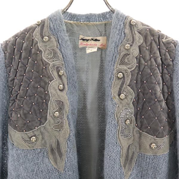 VINTAGE 80s Mohair Knit Long Sleeve Cardigan Blue Size L