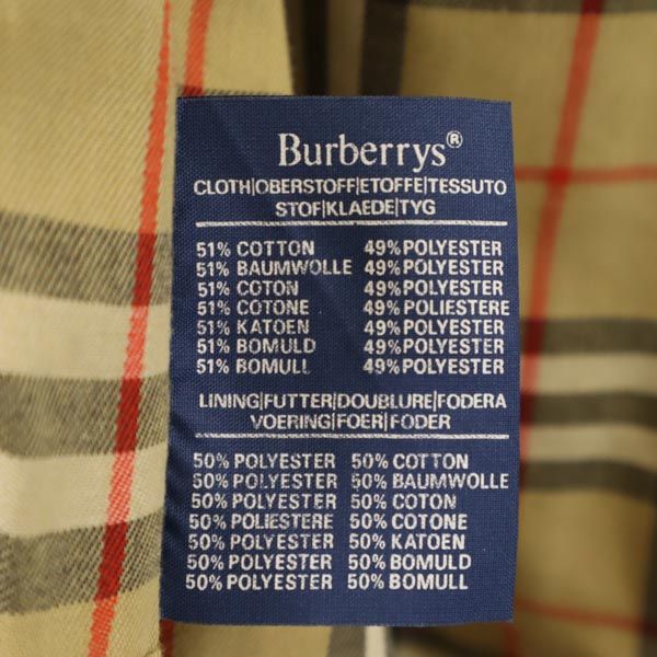Burberrys 90s Old Beige Balmacaan Coat