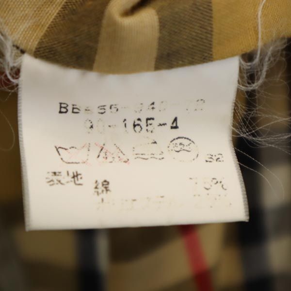 Burberrys 80s Vintage Khaki Bal Collar Coat