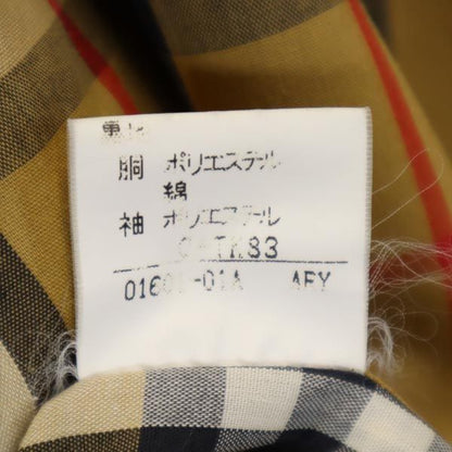 Burberrys 80s Vintage Khaki Bal Collar Coat