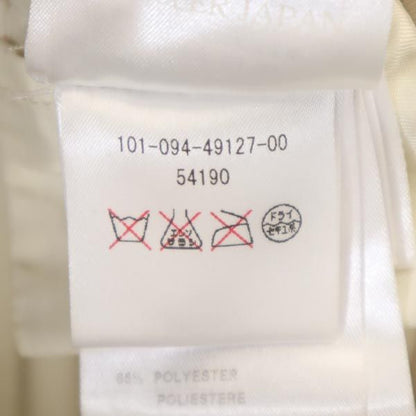 MONCLER Beige Trench Coat