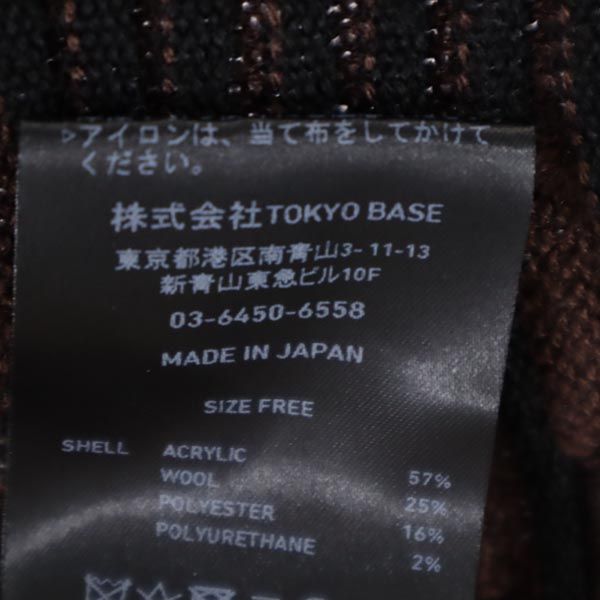 PUBLIC TOKYO Long Sleeve Wool Blend Dress Black Size FREE