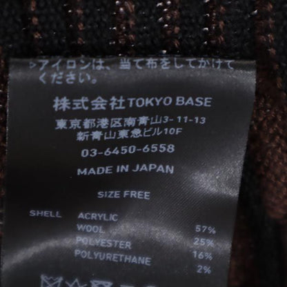 PUBLIC TOKYO Long Sleeve Wool Blend Dress Black Size FREE