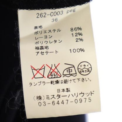 N.HOOLYWOOD Navy Made in Japan Tailored Blazer Size 36