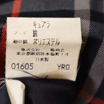 Burberrys 90s Japan Down Liner Balmacaan Coat Navy Size LA