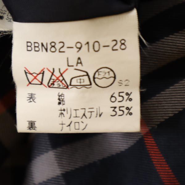 Burberrys 90s Japan Down Liner Balmacaan Coat Navy Size LA