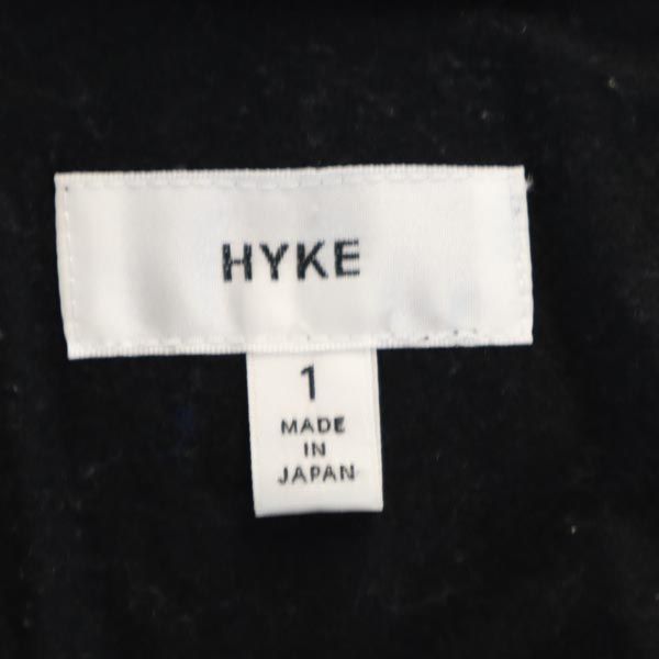 HYKE Lined 2-Way Trench Coat Beige Size 1
