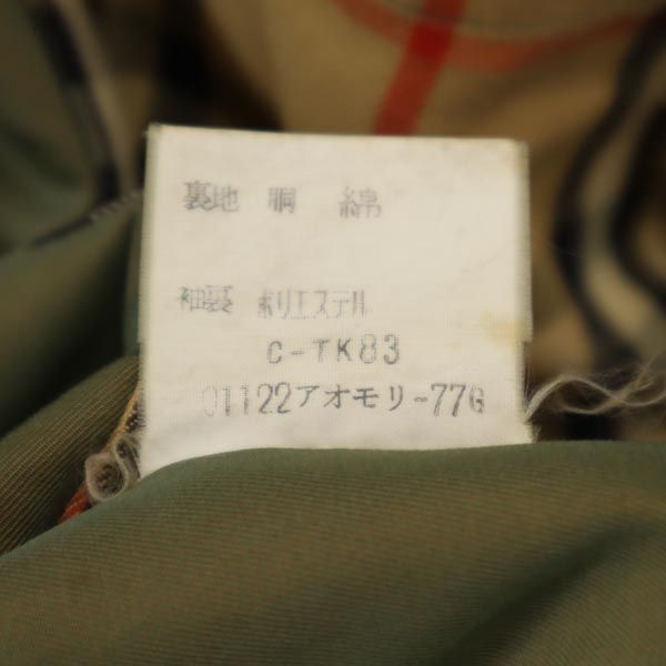 Burberrys 80s 90s Vintage Khaki Trench Coat Size L