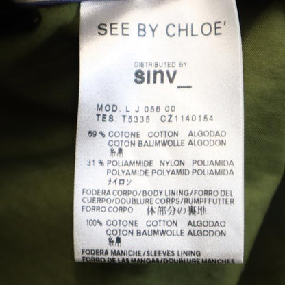 SEE BY CHLOE Mods Coat Khaki Size 4