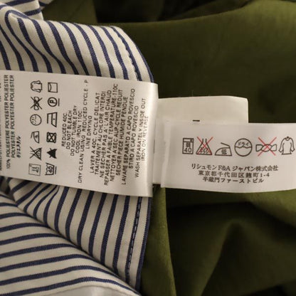 SEE BY CHLOE Mods Coat Khaki Size 4