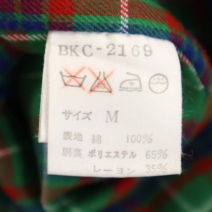 BARACUTA Green Label Balmacaan Coat Beige Size M