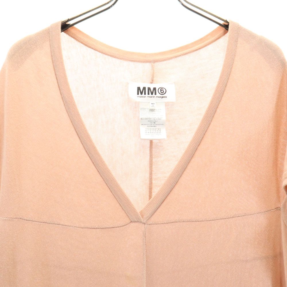 Maison Martin Margiela Sleeveless V-Neck Dress Pink Size S