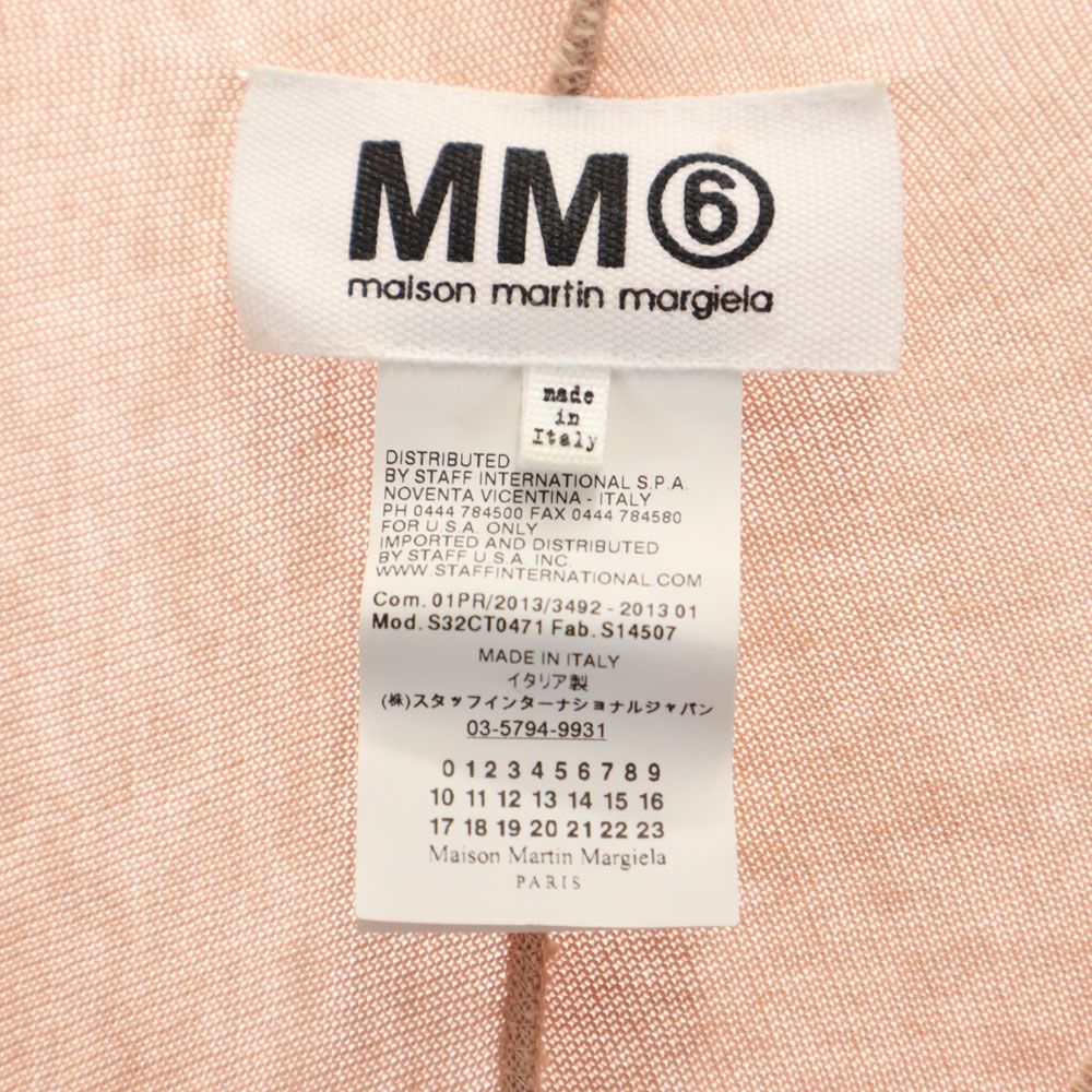 Maison Martin Margiela Sleeveless V-Neck Dress Pink Size S