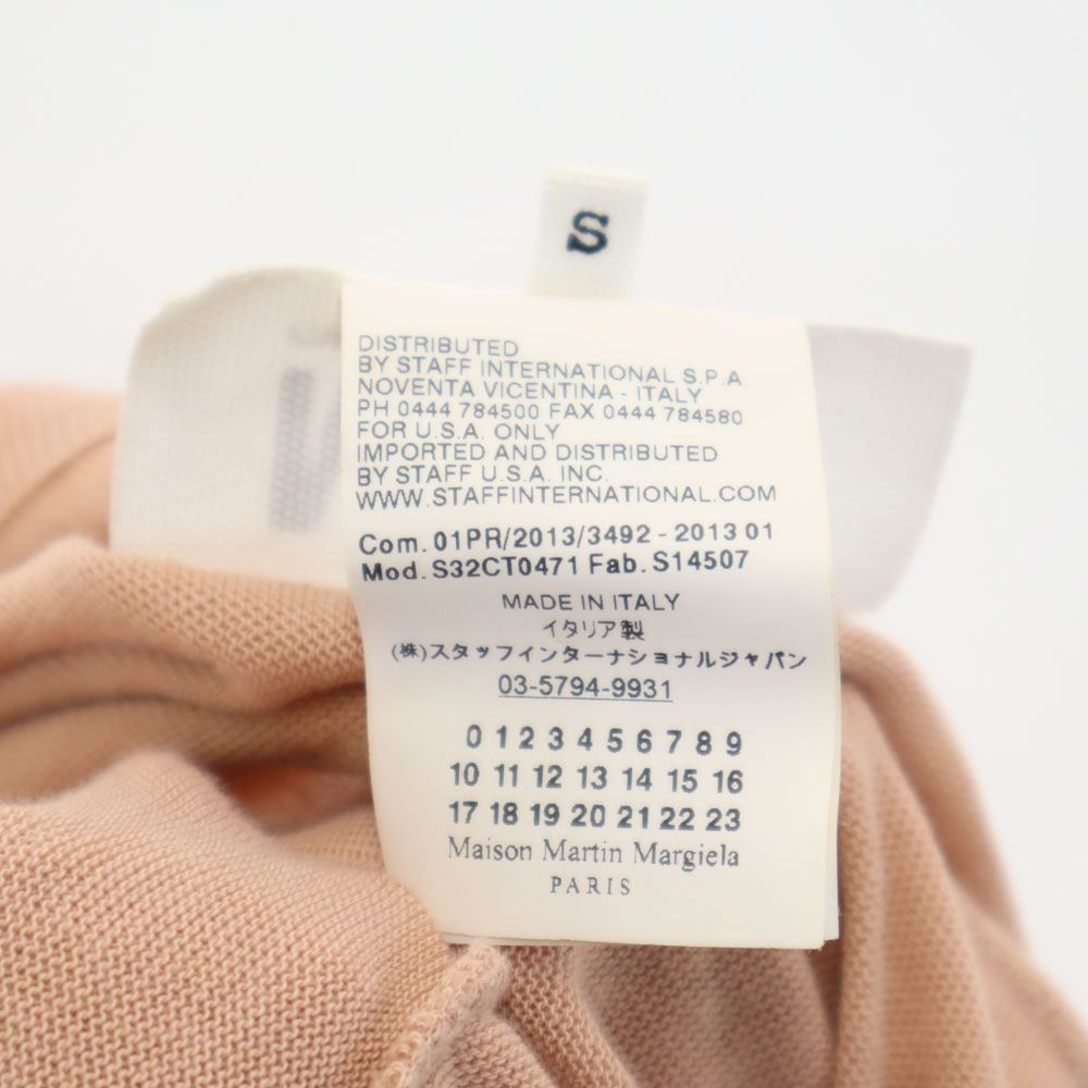 Maison Martin Margiela Sleeveless V-Neck Dress Pink Size S