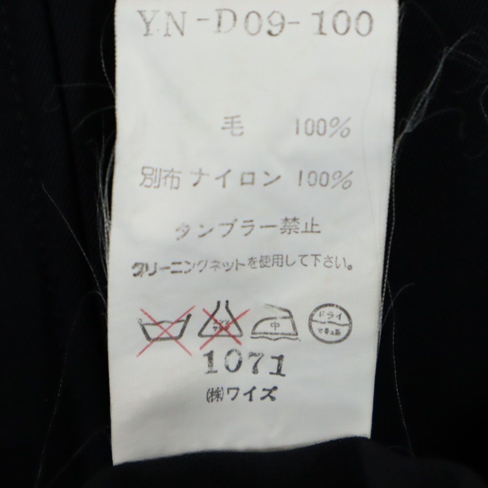 Y's 80s Made in Japan S/S Maxi Dress Black Size M