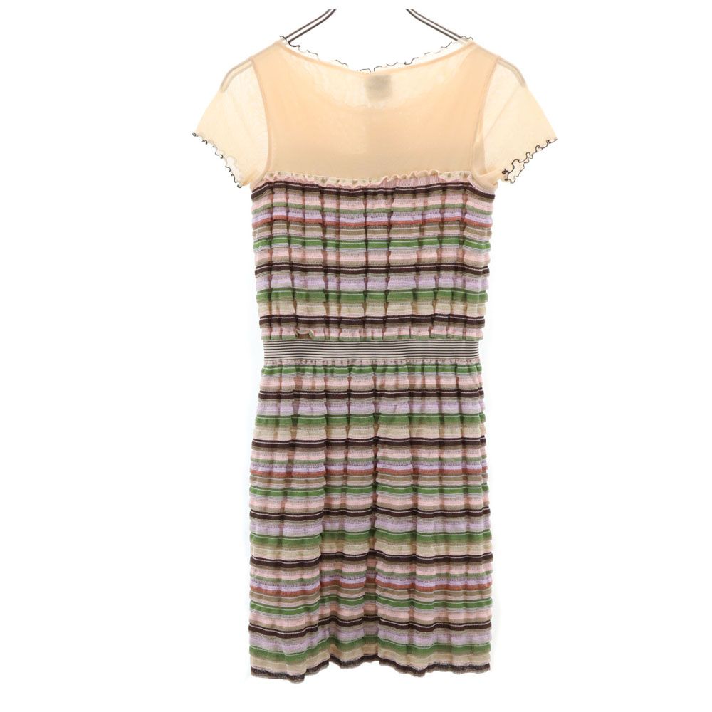 PAOLA FRANI Striped Short Sleeve Knit Midi Dress Size 40