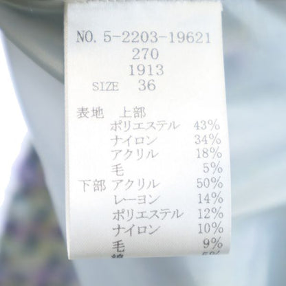 Debut de Fiore Purple Check Rib Knit Dress w/ Collar Size 36