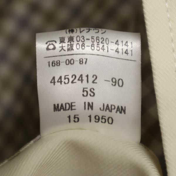 Aquascutum White Stand Collar Coat Size JP 15
