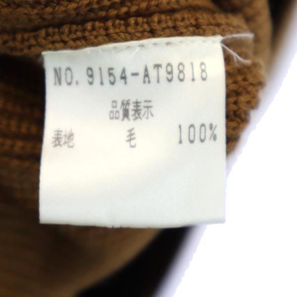 FOXEY Knit Wool 3/4 Sleeve Dress Brown Size 38