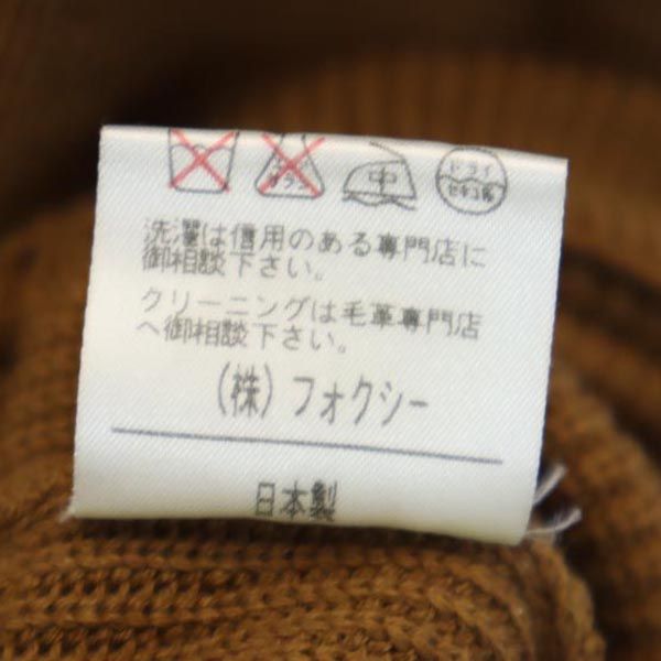 FOXEY Knit Wool 3/4 Sleeve Dress Brown Size 38
