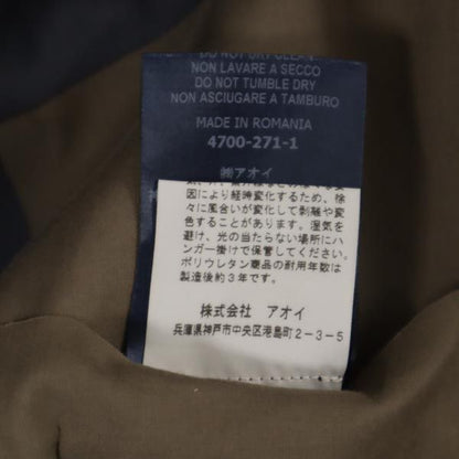 Herno Brown Balmacaan Coat Size 50