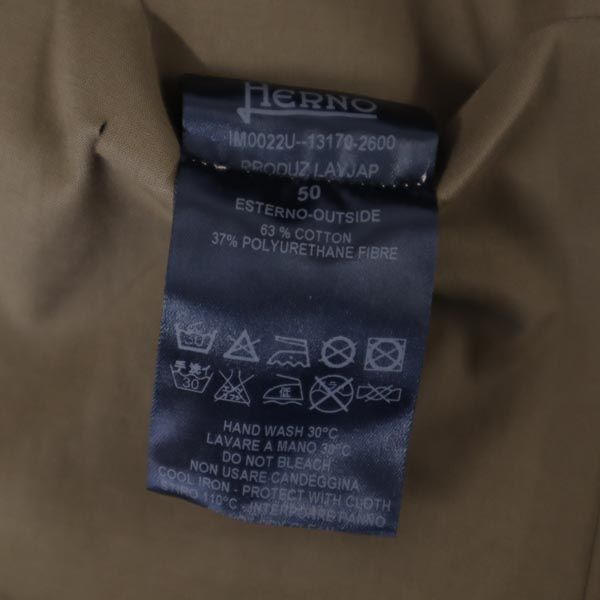 Herno Brown Balmacaan Coat Size 50
