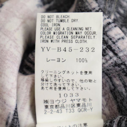 Yohji Yamamoto Made in Japan Patterned Sleeve Dress Size 1