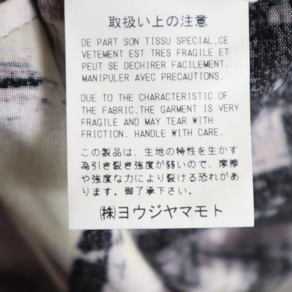 Yohji Yamamoto Made in Japan Patterned Sleeve Dress Size 1