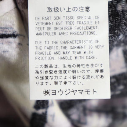 Yohji Yamamoto Made in Japan Patterned Sleeve Dress Size 1