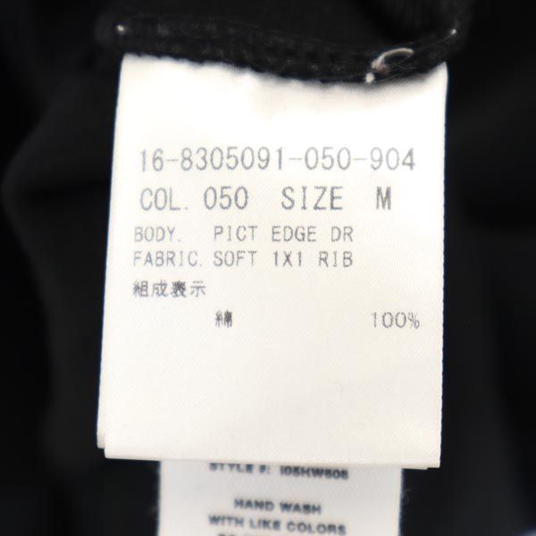 HELMUT LANG Short Sleeve Design Midi Dress Black Size M