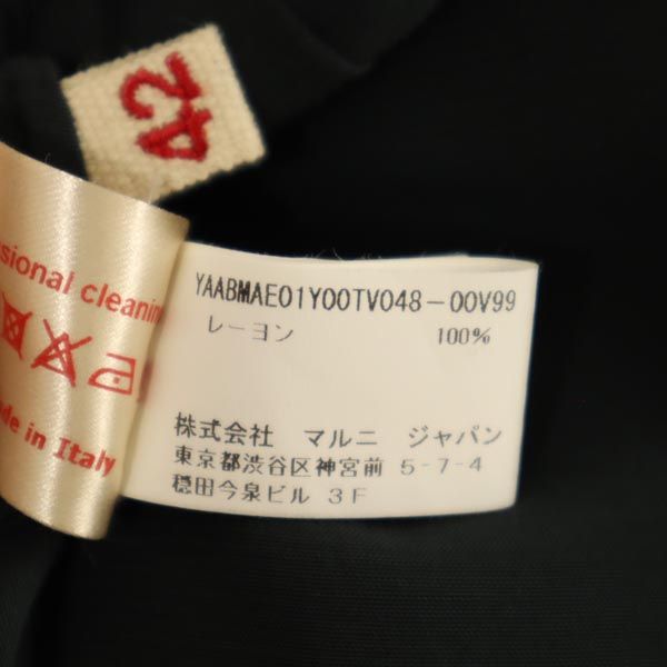 MARNI Italian Sleeveless Back-Zip Dress Green Size 42