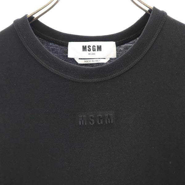MSGM Open Shoulder Short Sleeve Maxi Dress Black Size XXS