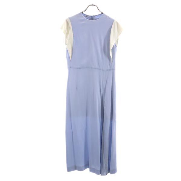 MIUMIU Italian Short French Sleeve Dress Blue Size 44