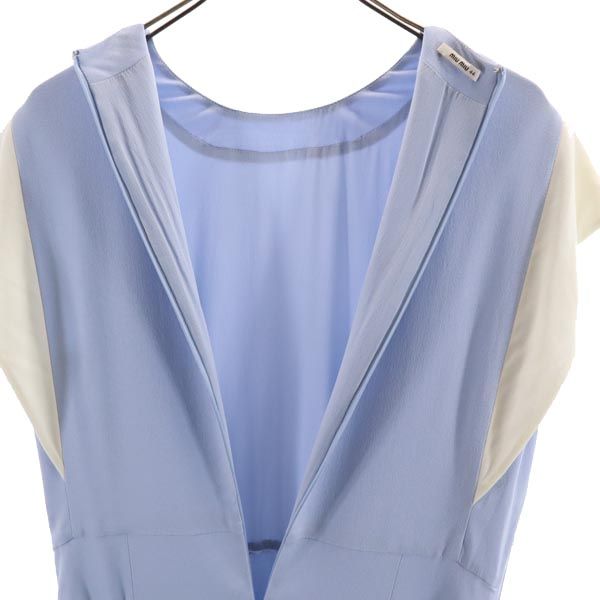 MIUMIU Italian Short French Sleeve Dress Blue Size 44